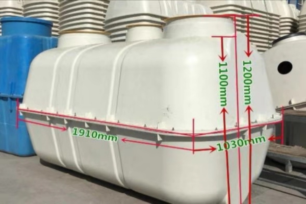 農村廁所改造使用玻璃鋼化糞池的七大優勢